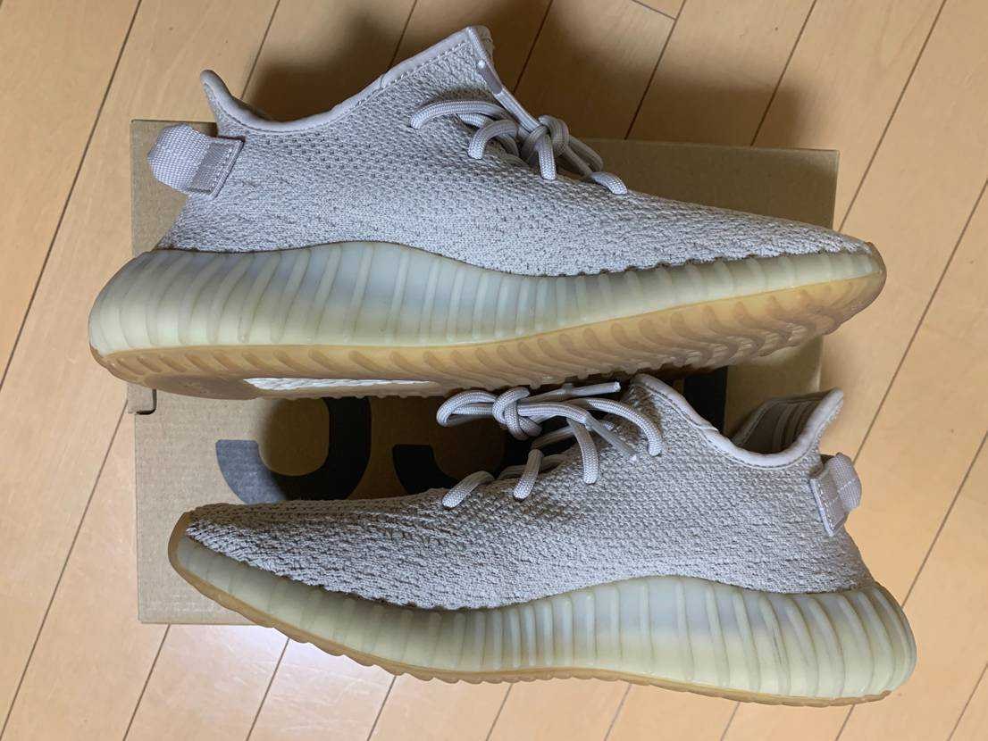 adidas YEEZY BOOST 350 V2 "Sesame"