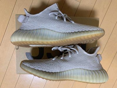 adidas YEEZY BOOST 350 V2 "Sesame"
