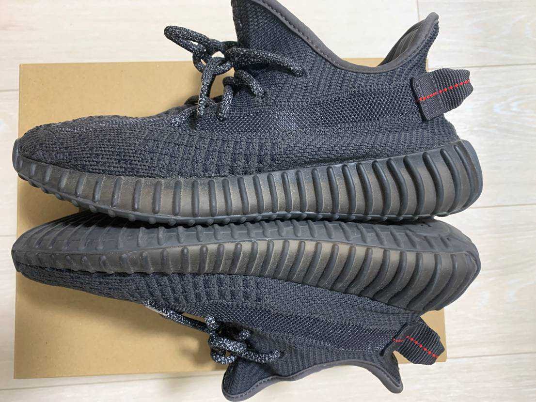 adidas YEEZY Boost 350 V2 "Black"