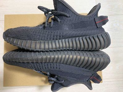 adidas YEEZY Boost 350 V2 "Black"