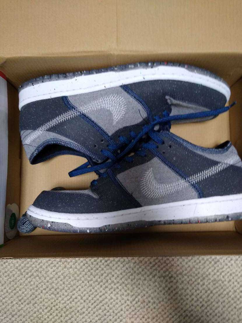 Nike SB Dunk Low PRO "Dark Grey"