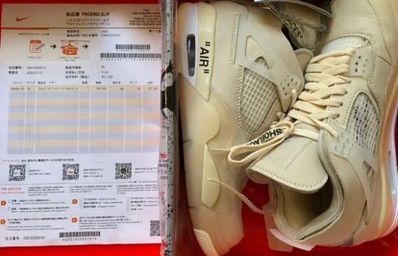 Off-White × Nike Women's Air Jordan 4 SP "Sail"
