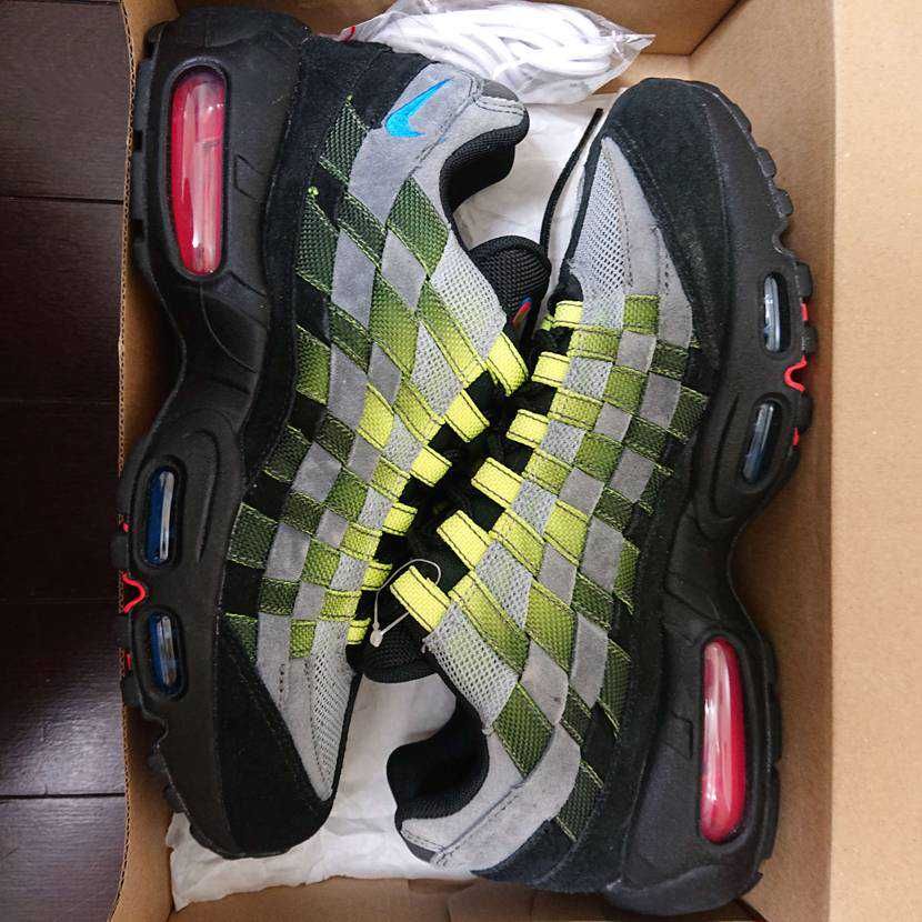 Nike Air Max 95 Woven "Yellow"