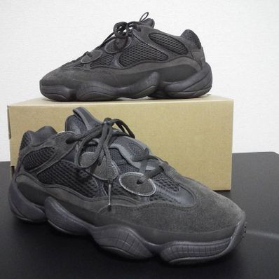 adidas YEEZY 500 "Utility Black"