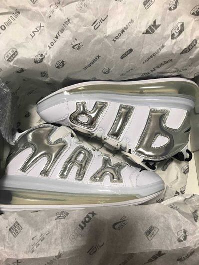 NIKE AIR MORE UPTEMPO 720 CHROME