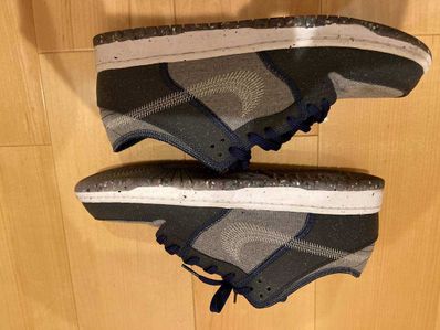 Nike SB Dunk Low PRO "Dark Grey"