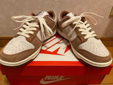 Nike Dunk Low PRM "Medium Curry"