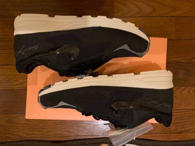 Fear Of God × Nike Air Skylon 2 Fear Of God "Black Sail"