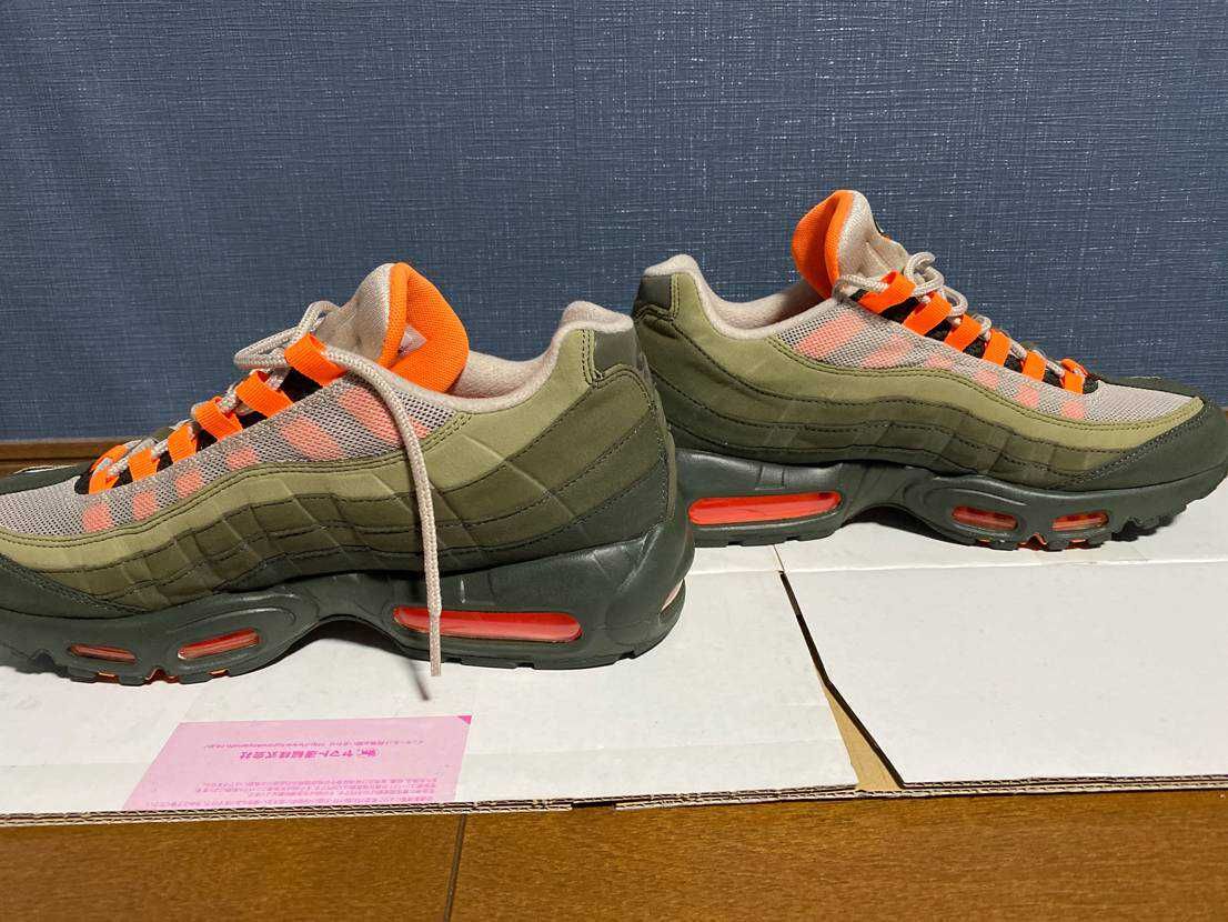 Nike Air Max 95 "String/Total Orange"
