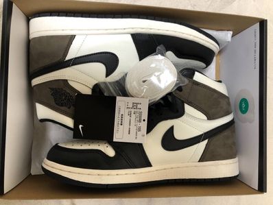Nike Air Jordan 1 High OG "Sail/Dark Mocha/Black"