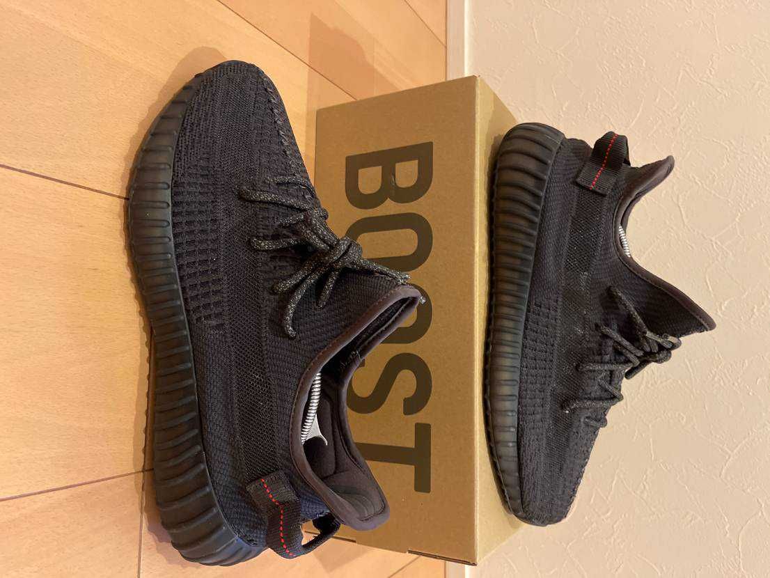 adidas YEEZY Boost 350 V2 "Black"