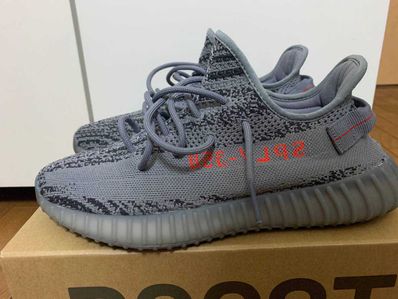 adidas Yeezy Boost 350 V2 "Grey/Bold Orange/DGH Solid Grey"