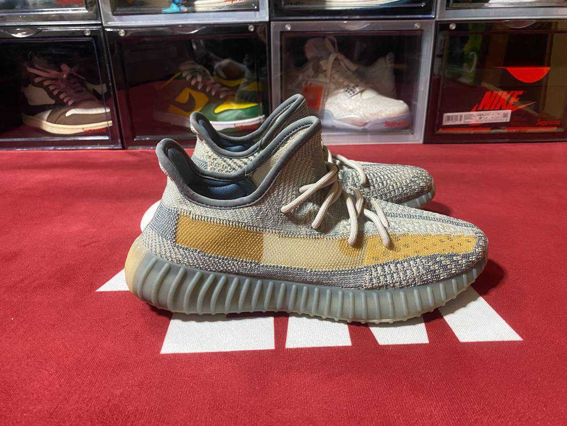 adidas YEEZY Boost 350 V2 "Israfil"