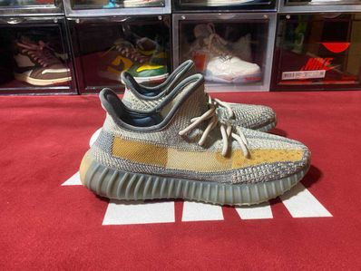 adidas YEEZY Boost 350 V2 "Israfil"