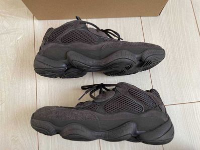 adidas YEEZY 500 "Utility Black"