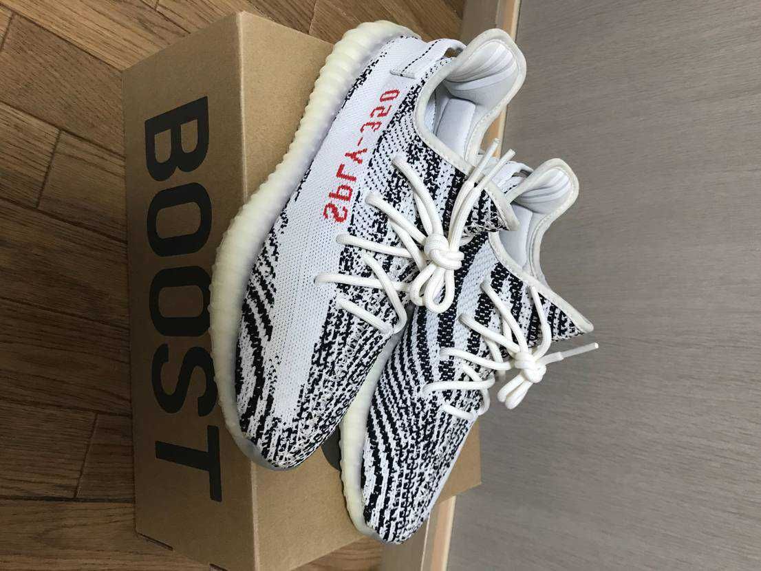 adidas YEEZY Boost 350 V2 "Zebra"