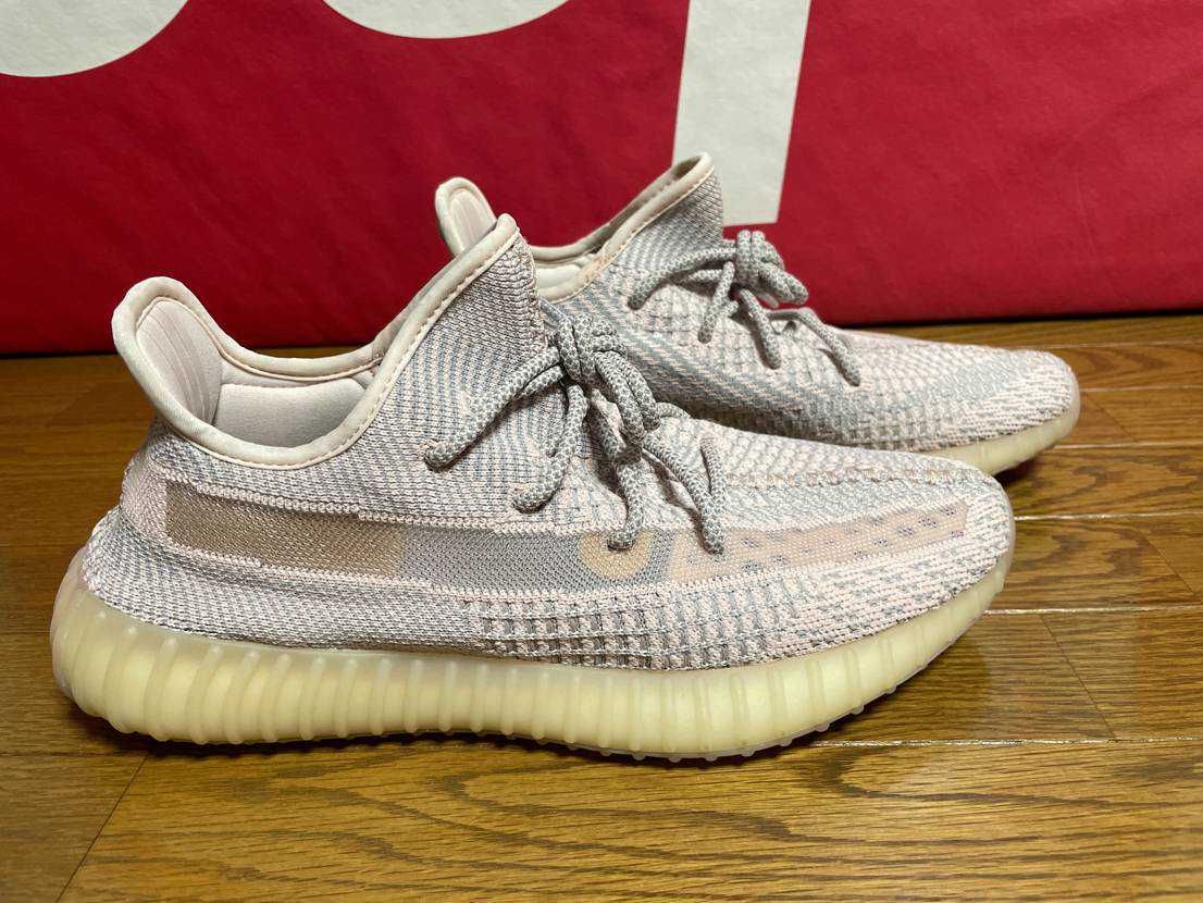 ADIDAS YEEZY BOOST 350 V2 "SYNTH"