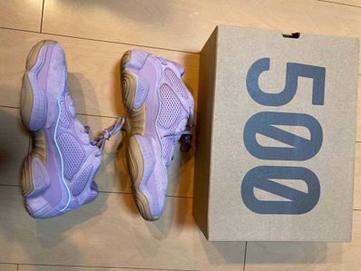 ADIDAS YEEZY 500 "SOFT VISION"