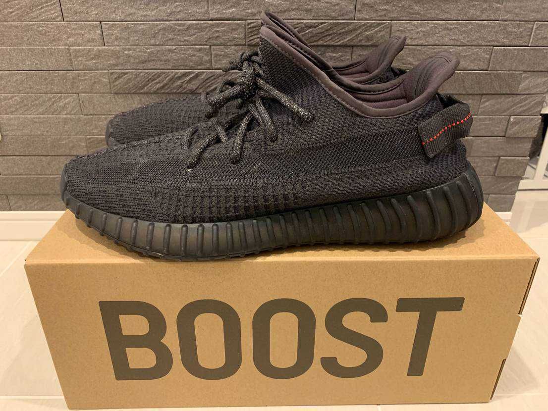 adidas YEEZY Boost 350 V2 "Black"