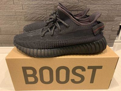 adidas YEEZY Boost 350 V2 "Black"