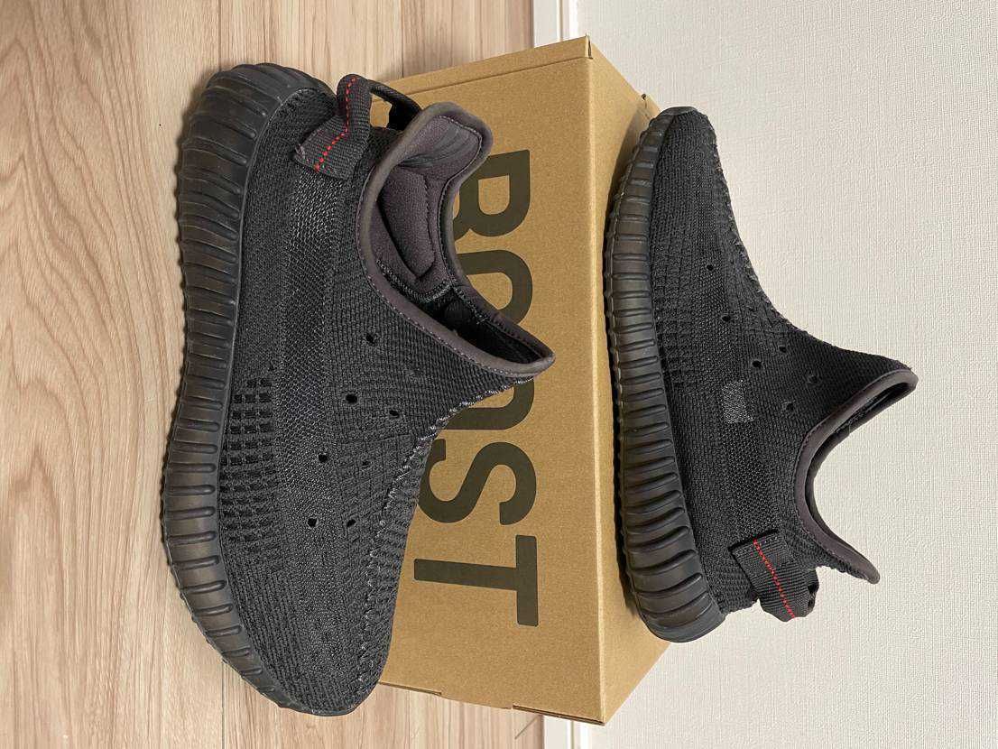 adidas YEEZY Boost 350 V2 "Black"