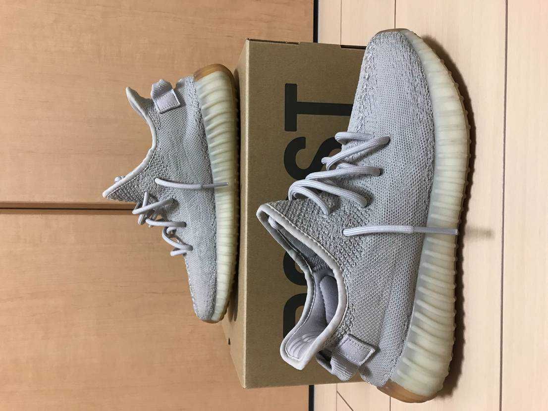 adidas YEEZY BOOST 350 V2 "Sesame"