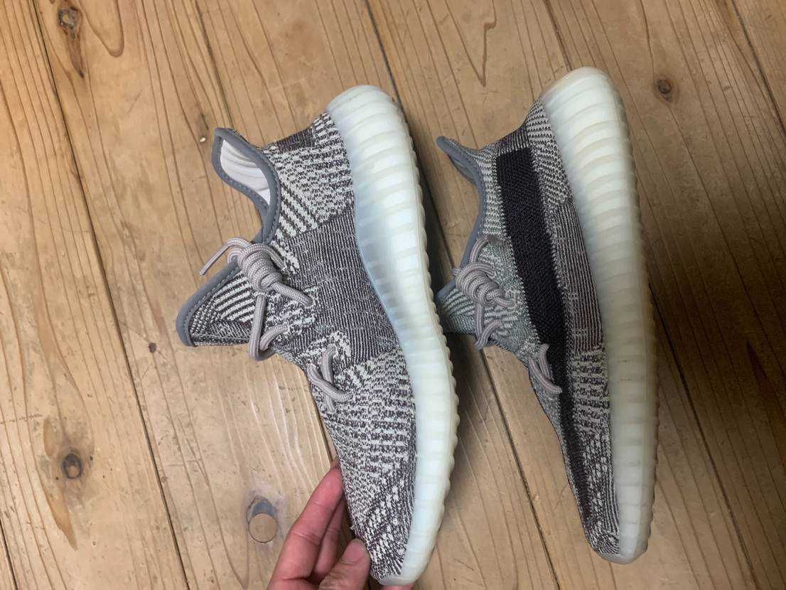 adidas YEEZY Boost 350 V2 "Zyon"