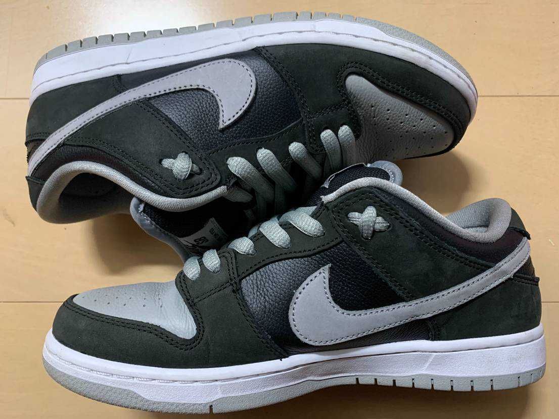 Nike SB Dunk Low "Shadow"