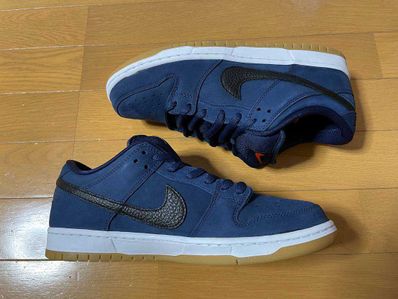 Nike SB Dunk Low Orange Label "Obsidian/Black-Light Gum Brown"