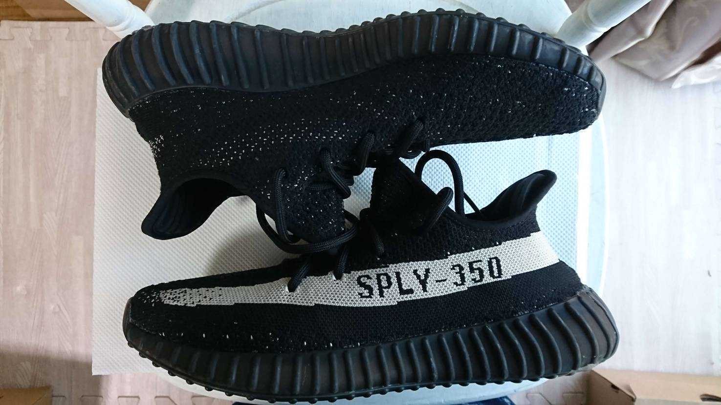 adidas YEEZY Boost 350 V2 "Oreo"