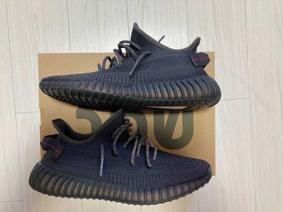 adidas YEEZY Boost 350 V2 "Black"