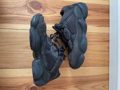 adidas YEEZY 500 "Utility Black"