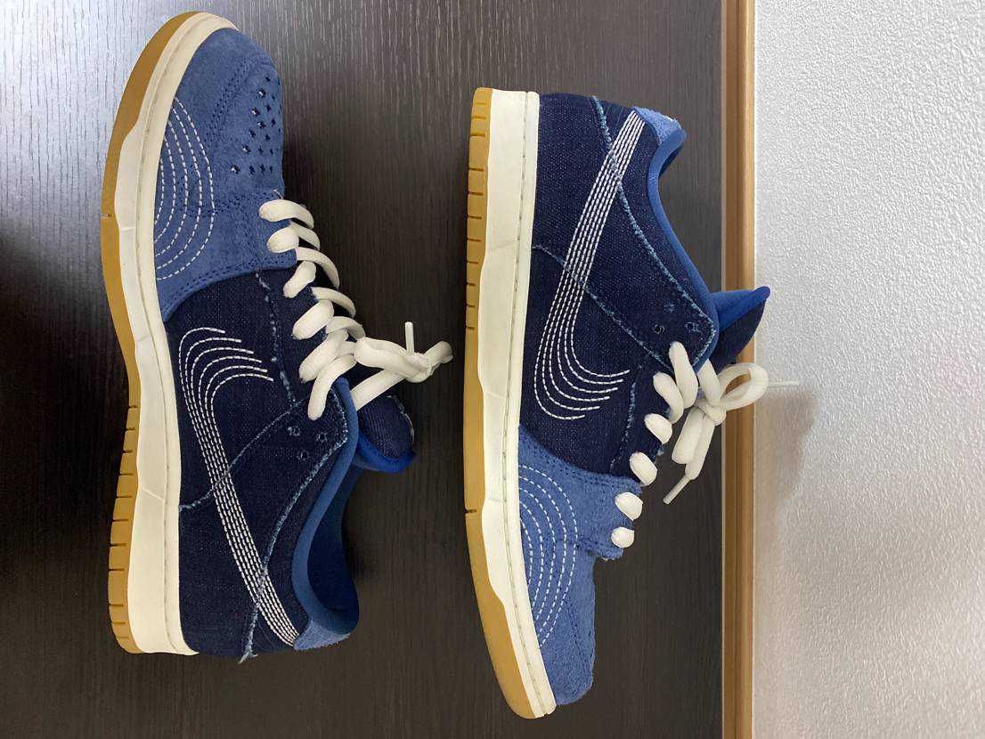 Nike SB Dunk Low "Sashiko"
