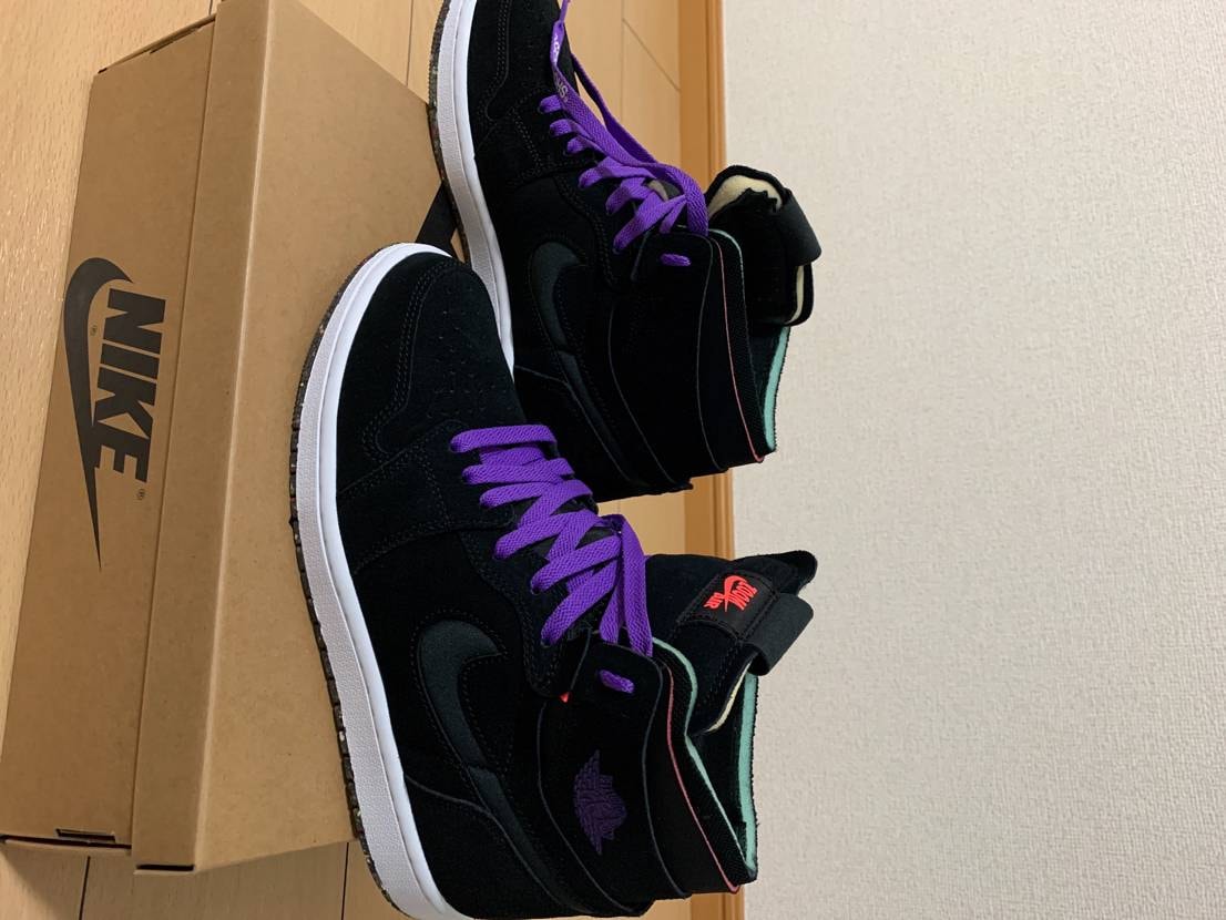 Nike Air Jordan 1 High Zoom "Court Black"
