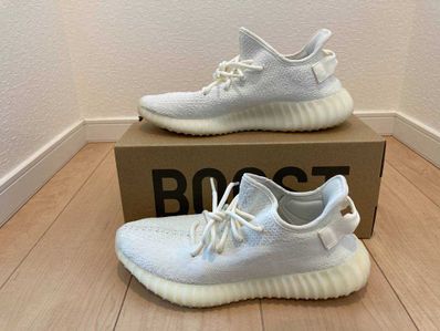 adidas YEEZY Boost 350 V2 "Cream White"