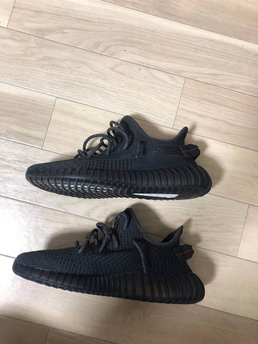 adidas YEEZY Boost 350 V2 "Black"
