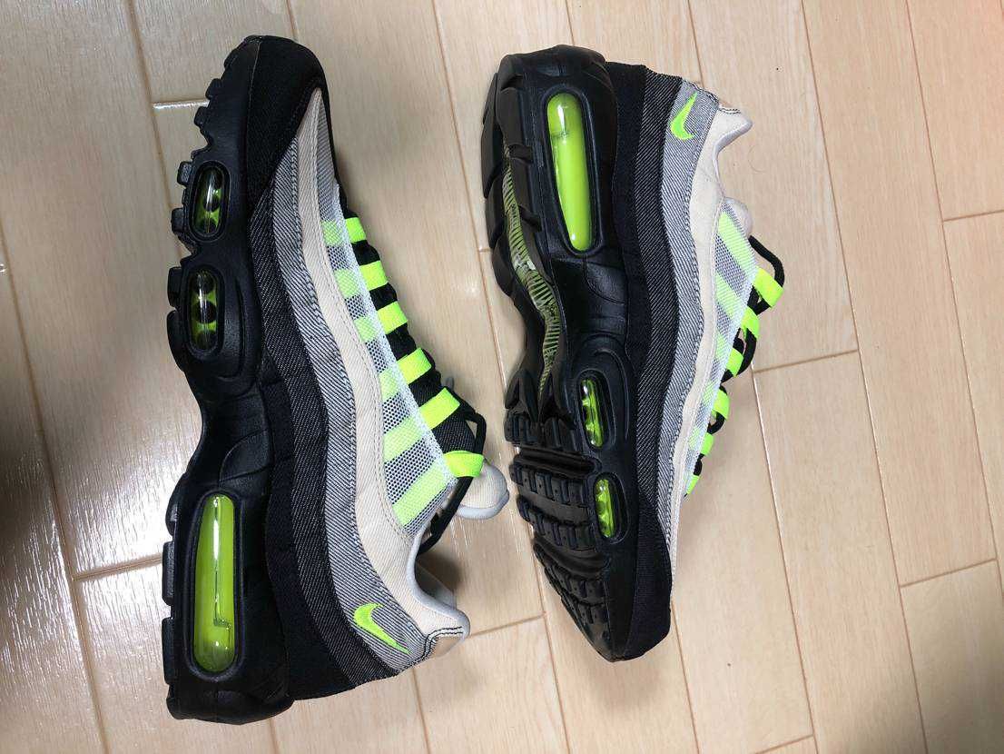 DENHAM × Nike Air Max 95 "Volt"