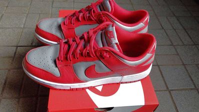 Nike Dunk Low "Medium Grey" (UNLV)