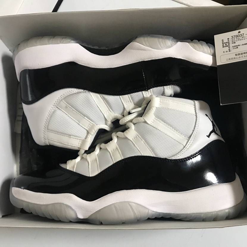 Nike Air Jordan 11 Retro "Concord" (2018)