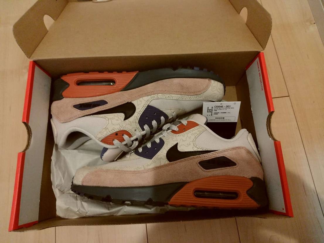 NIKE AIR MAX 90 DESERT SAND/BLACK