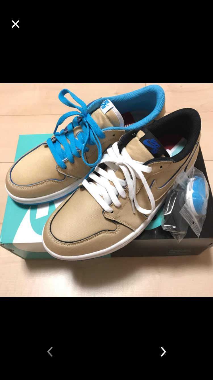 Nike SB Air Jordan 1 Low "Desert Ore/Royal Blue"