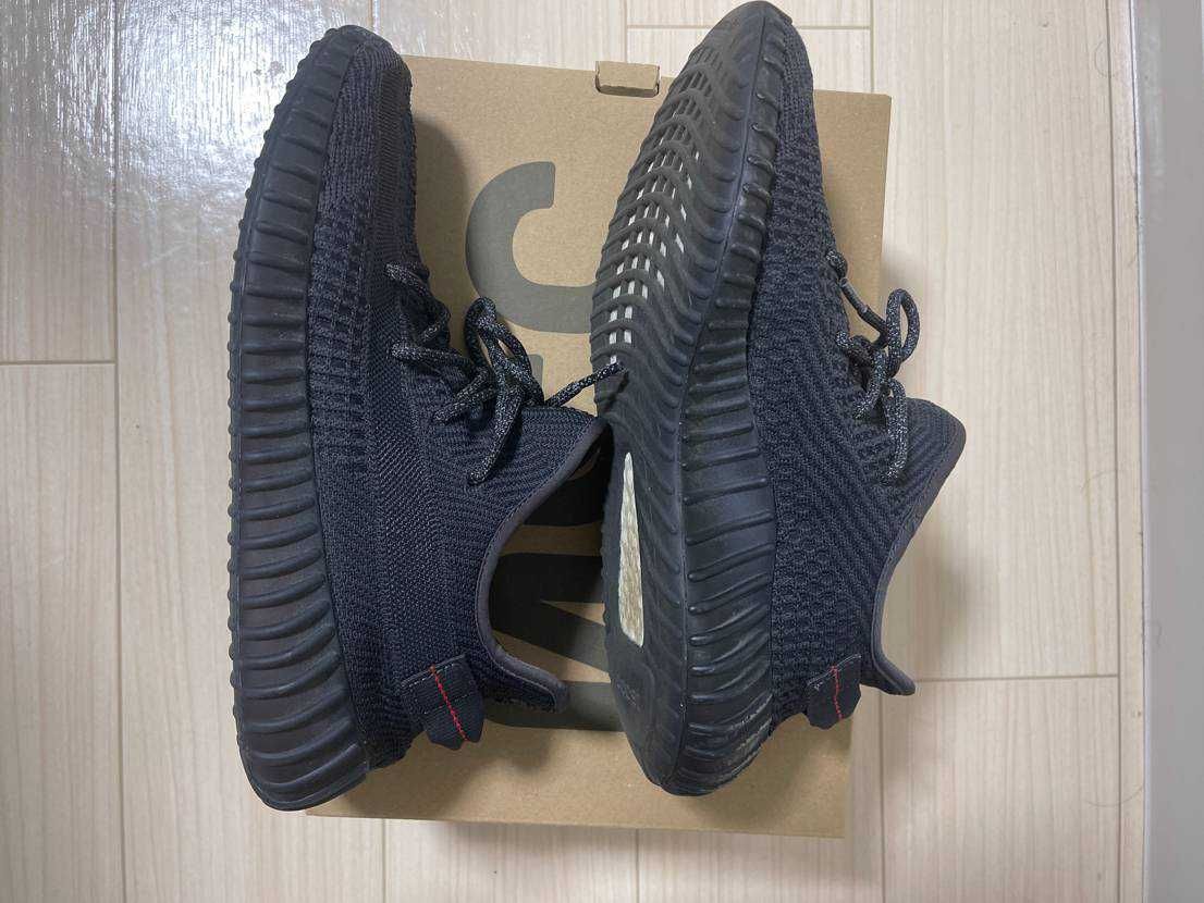 adidas YEEZY Boost 350 V2 "Black"