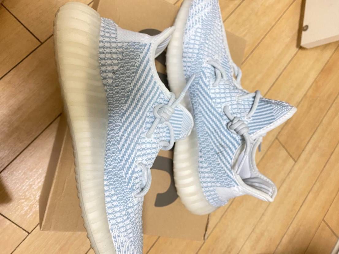 adidas YEEZY Boost 350 V2 "Cloud White"