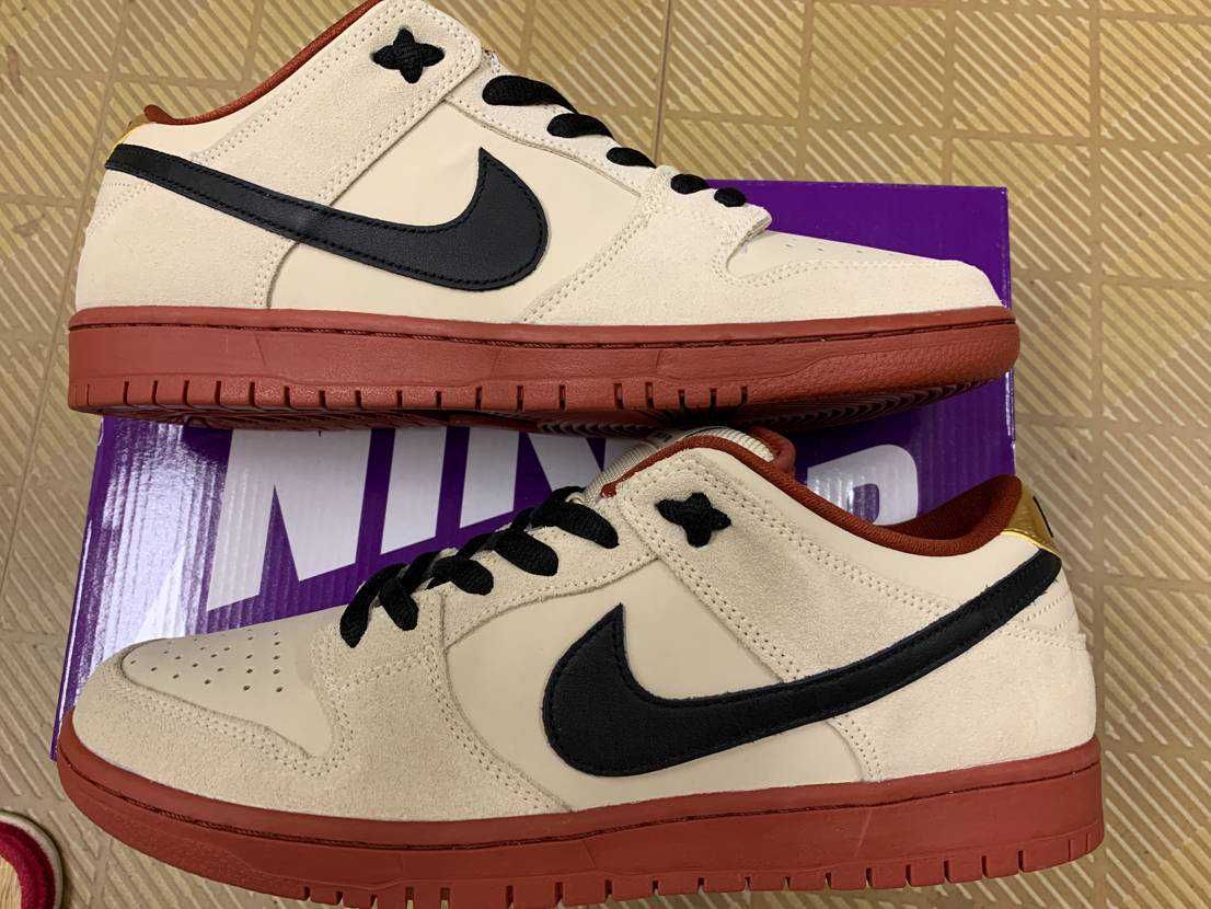 Nike SB Dunk Low Pro "Hennessy"