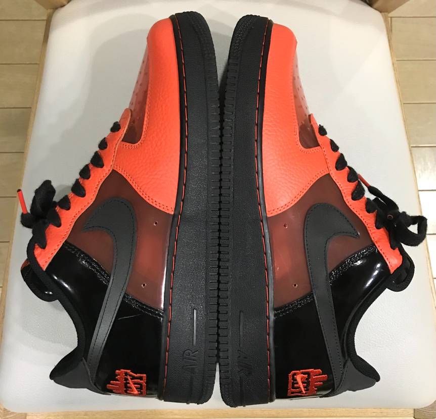 Nike Air Force 1 Low "Shibuya Halloween"