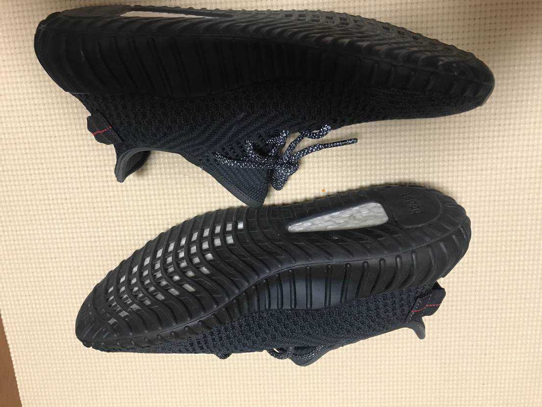 adidas YEEZY Boost 350 V2 "Black"