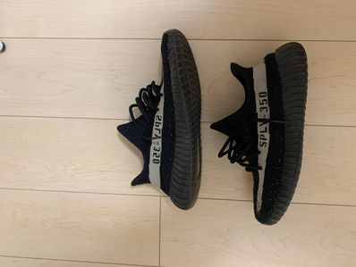 adidas YEEZY Boost 350 V2 "Oreo"