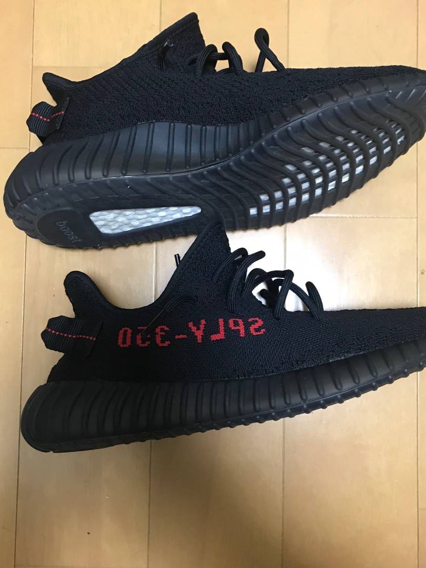adidas YEEZY Boost 350 V2 "Core Black/Red" (2020)