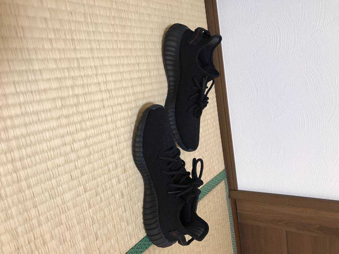 adidas YEEZY Boost 350 V2 "Core Black/Red" (2020)