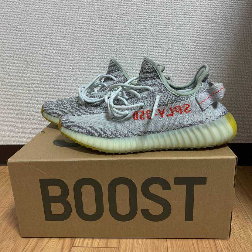 adidas YEEZY Boost 350 V2 "Blue Tint"
